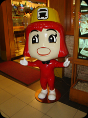 hokawati