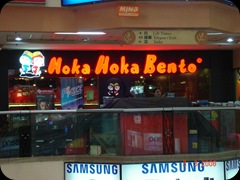 ITC Mangga Dua Jakarta (28)