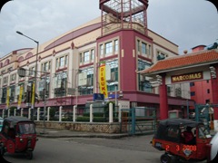 Harco Mas
