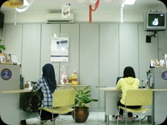 Bank Mandiri Darmo Park 2395