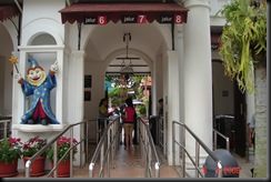 Jaya Ancol (201)