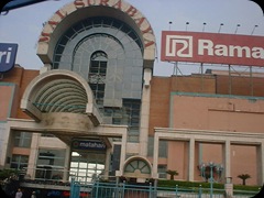 THR Mall Depan THR Mall Depan