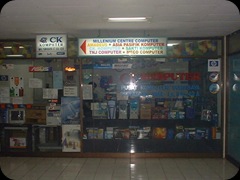 Surabaya Mall - CK Computer Dari Depan