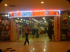 Surabaya Plaza - Benhill