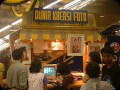 Surabaya Plaza - Dunia Kreasi Photo