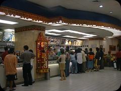 Surabaya Plaza - McDonald Dari Luar