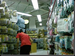 Mitra Sejati WTC (2)