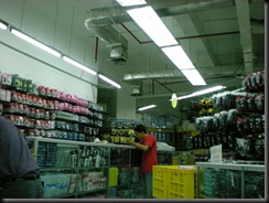Mitra Sejati WTC (3)