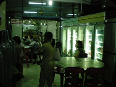 Hai Nan Restaurant 2342