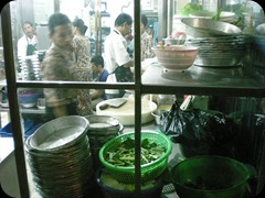 Hai Nan Restaurant 2341