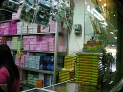 Pusat Grosir Surabaya - PGS (1002)