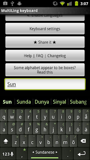 Plugin Sunda