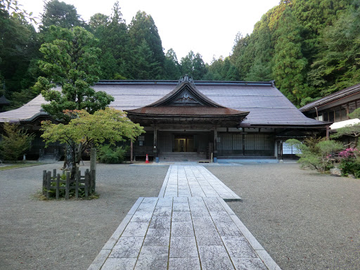 Kodai-In Temple
