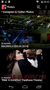 How to get Fannatics Live patch 2.00 apk for pc