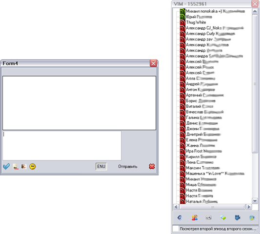 [IceIM contact list 2[4].png]