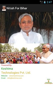 How to get Nitish For Bihar lastet apk for pc