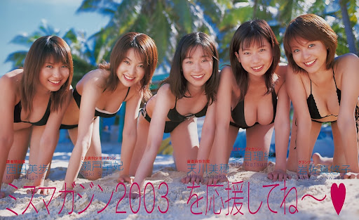 Miss Magazine of Japanese idol 004_005.jpg MissMagazine2003