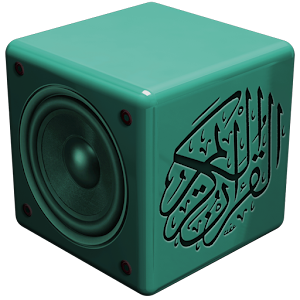 Quran Bayan (free).apk 2.2