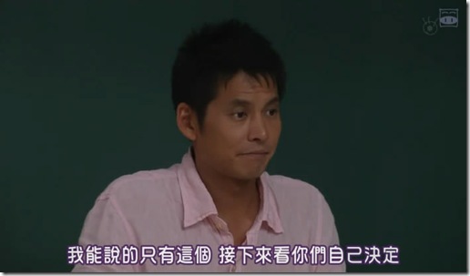 snapshot20080914144930