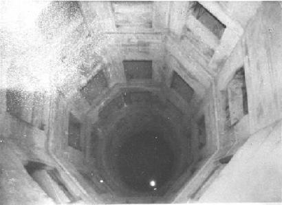 Interior Water Well