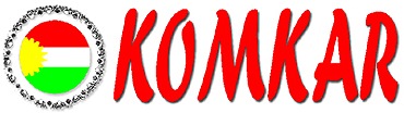 [komkar_logo[1][2].jpg]