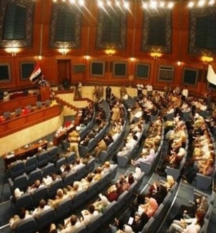 New Iraq parlement