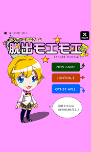 How to mod 【萌えキャラ脱出ゲーム】　脱出モエモエ 1.0.0 unlimited apk for android