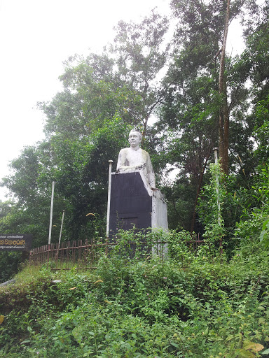 Memorial of Sarath Muththettugama