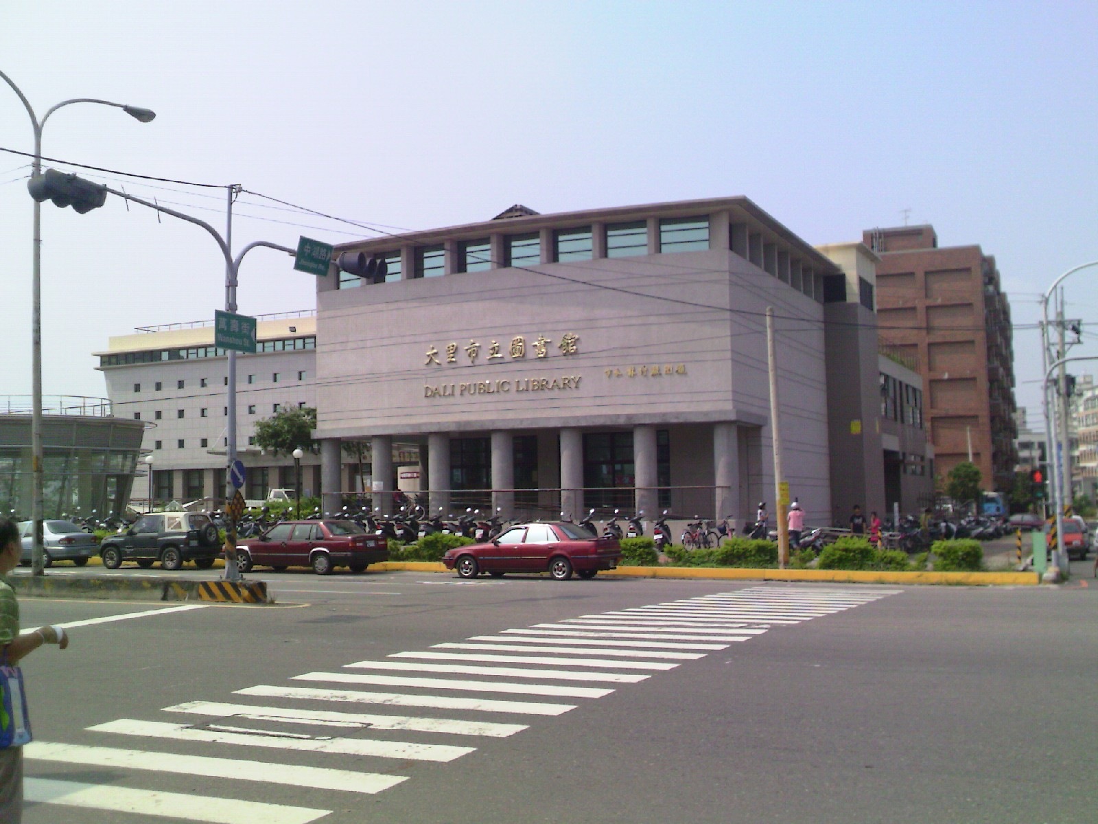 [2008-09-20-098[2].jpg]