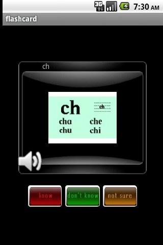 Chinese Pinyin FlashCard