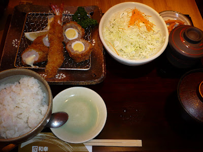 [遊記] 東京伊豆之旅 [1b] - 和幸‧疑似愛情酒店