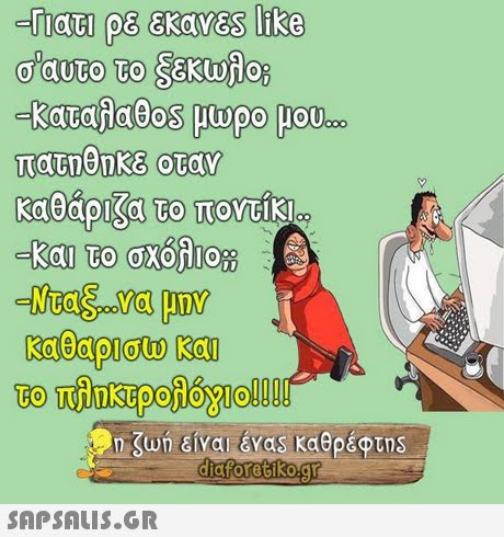 0oo Ka@apiotw K 