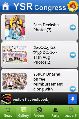 【免費媒體與影片App】YSR Congress-APP點子