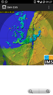 How to mod מכם גשם patch 3.1 apk for pc