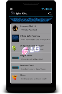 How to download Spirit ROMz 4.1.6 unlimited apk for laptop