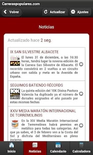 How to install carreraspopulares.com 4.0 unlimited apk for android
