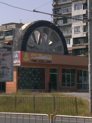 Голямата гума Portal in Varna Varna Bulgaria | Ingress Intel