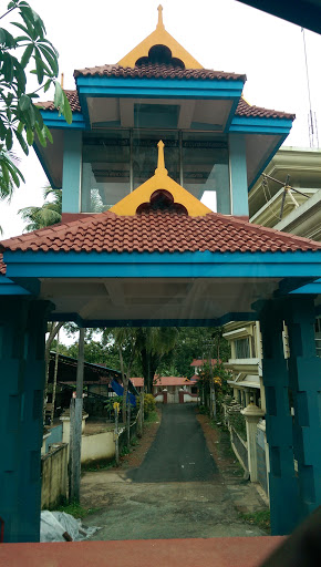 Desham Bhagavati Temple Entrance Arch