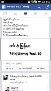 How to install KengTawng 02 1.0 mod apk for android