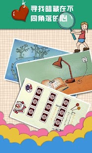 How to get 心探 1.1.01 mod apk for pc