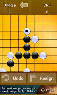 How to download Pentomoku Free 2.2 unlimited apk for laptop