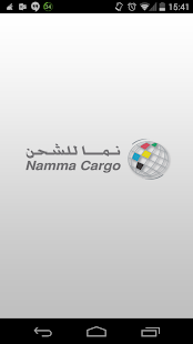 How to install Namma Cargo patch 1.0.1 apk for android