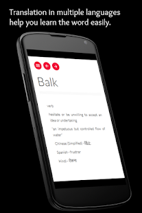 How to download Improve Vocabulary - 5 Words lastet apk for laptop
