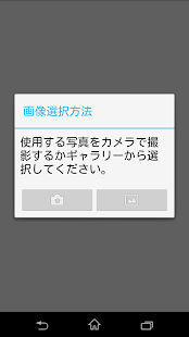 How to download ストレス☆ころし計算機 1.3.0 mod apk for bluestacks
