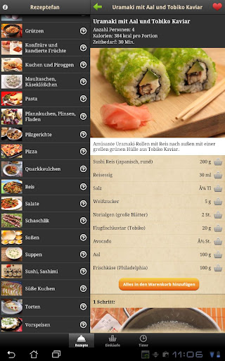 免費下載生活APP|Rezeptefan app開箱文|APP開箱王