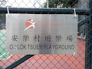 On Lok Tsuen Playground 