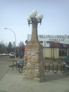 Garneau Lamp