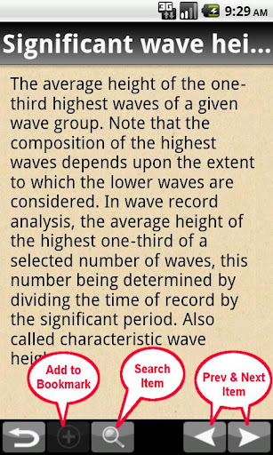 【免費教育App】Tsunami Glossary Terms-APP點子