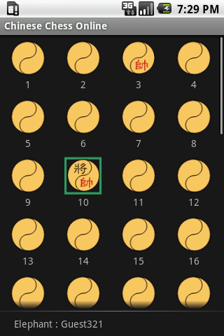 免費下載解謎APP|中國象棋在線 (Chinese Chess Online) app開箱文|APP開箱王