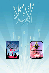 How to download Doa & Sholat 3.0 unlimited apk for bluestacks